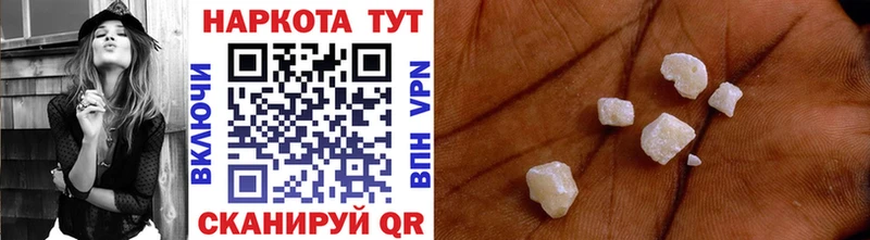 БУТИРАТ Калининец