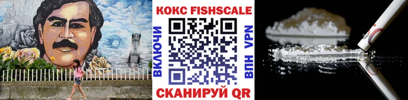 гидра зеркало  купить  цена  Калининец  КОКАИН 98% 
