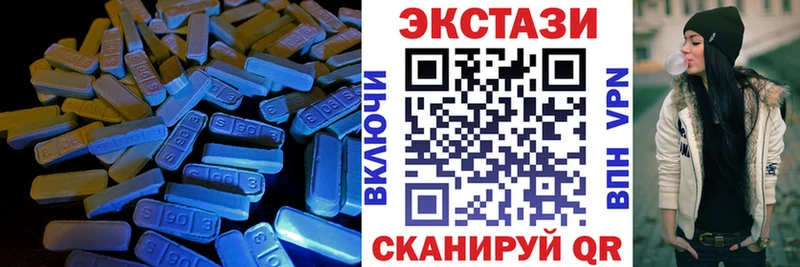 omg ССЫЛКА Калининец Экстази диски