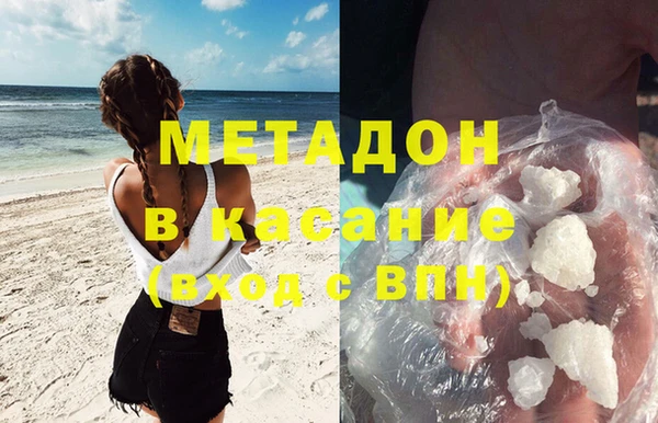 прущий лед Белоозёрский