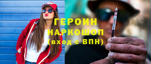 прущий лед Белоозёрский