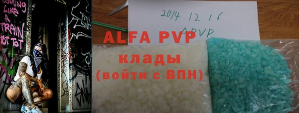 метадон Баксан