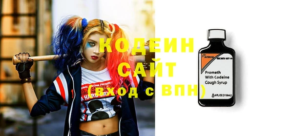 прущий лед Белоозёрский