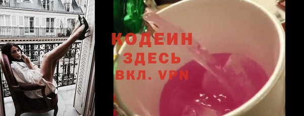 прущий лед Белоозёрский