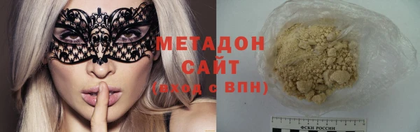 прущий лед Белоозёрский