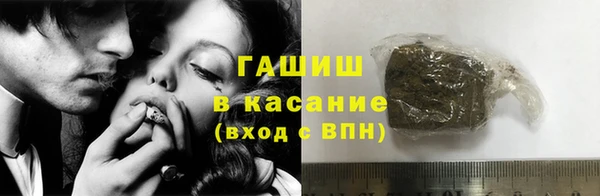 прущий лед Белоозёрский