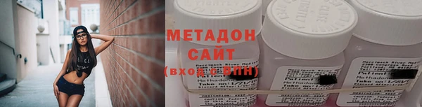 прущий лед Белоозёрский