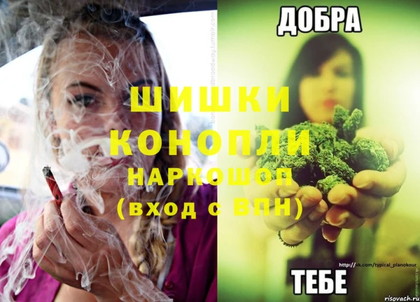 прущий лед Белоозёрский