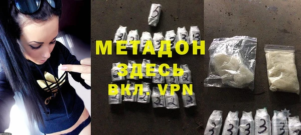 прущий лед Белоозёрский