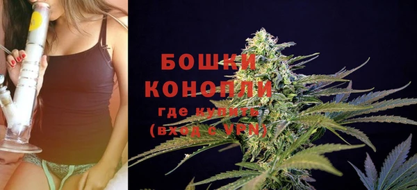 прущий лед Белоозёрский