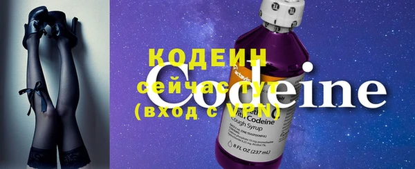 прущий лед Белоозёрский