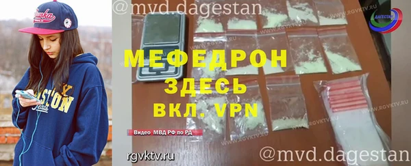марки nbome Белокуриха