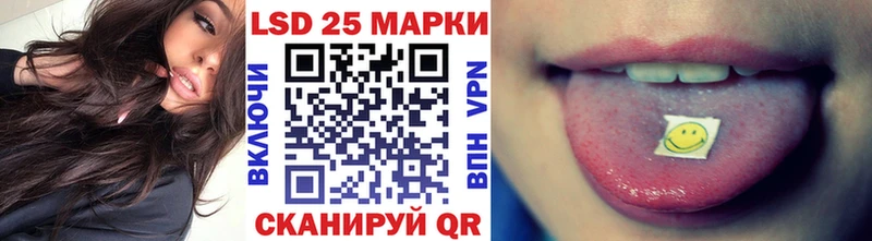 KRAKEN сайт Калининец Наркотические марки 1,5мг закладки
